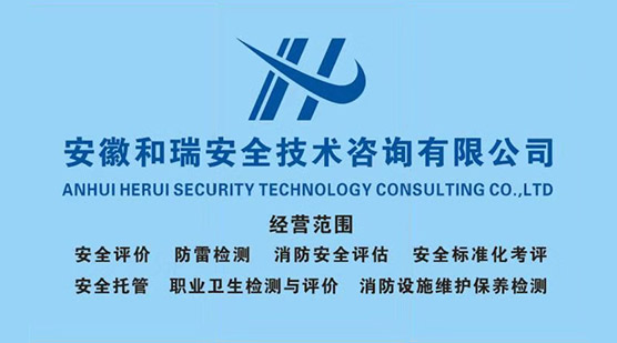 欧博abg官方网站清静谋划规模 欧博abg官方网站清静谋划规模