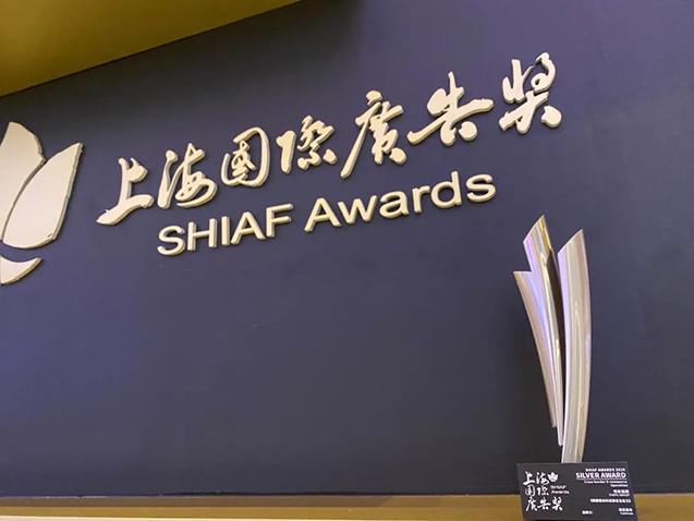 欧博ABG(中国)有限公司官网