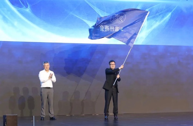 欧博ABG(中国)有限公司官网