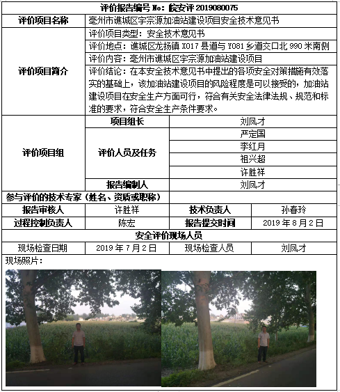欧博ABG(中国)有限公司官网