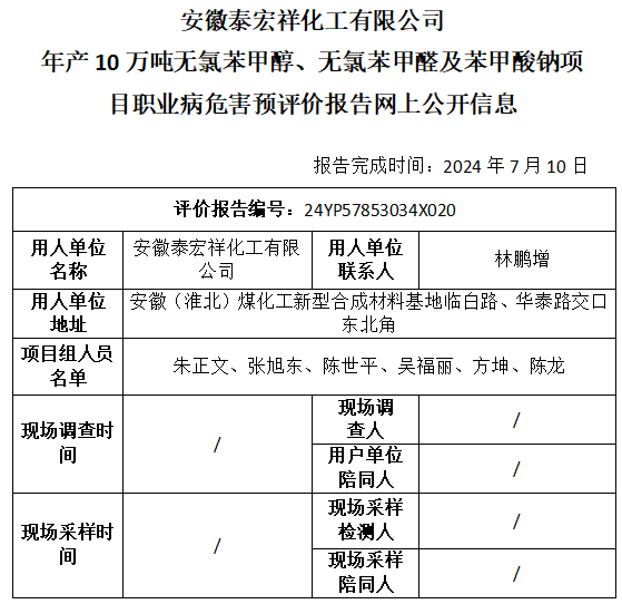ŷABG(й)޹˾