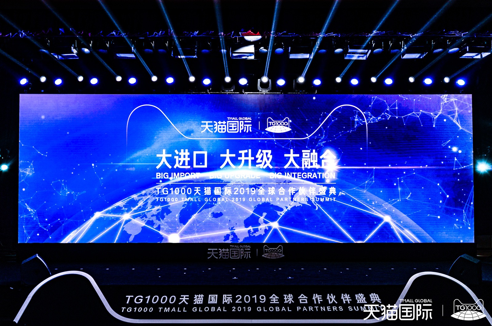 欧博ABG(中国)有限公司官网