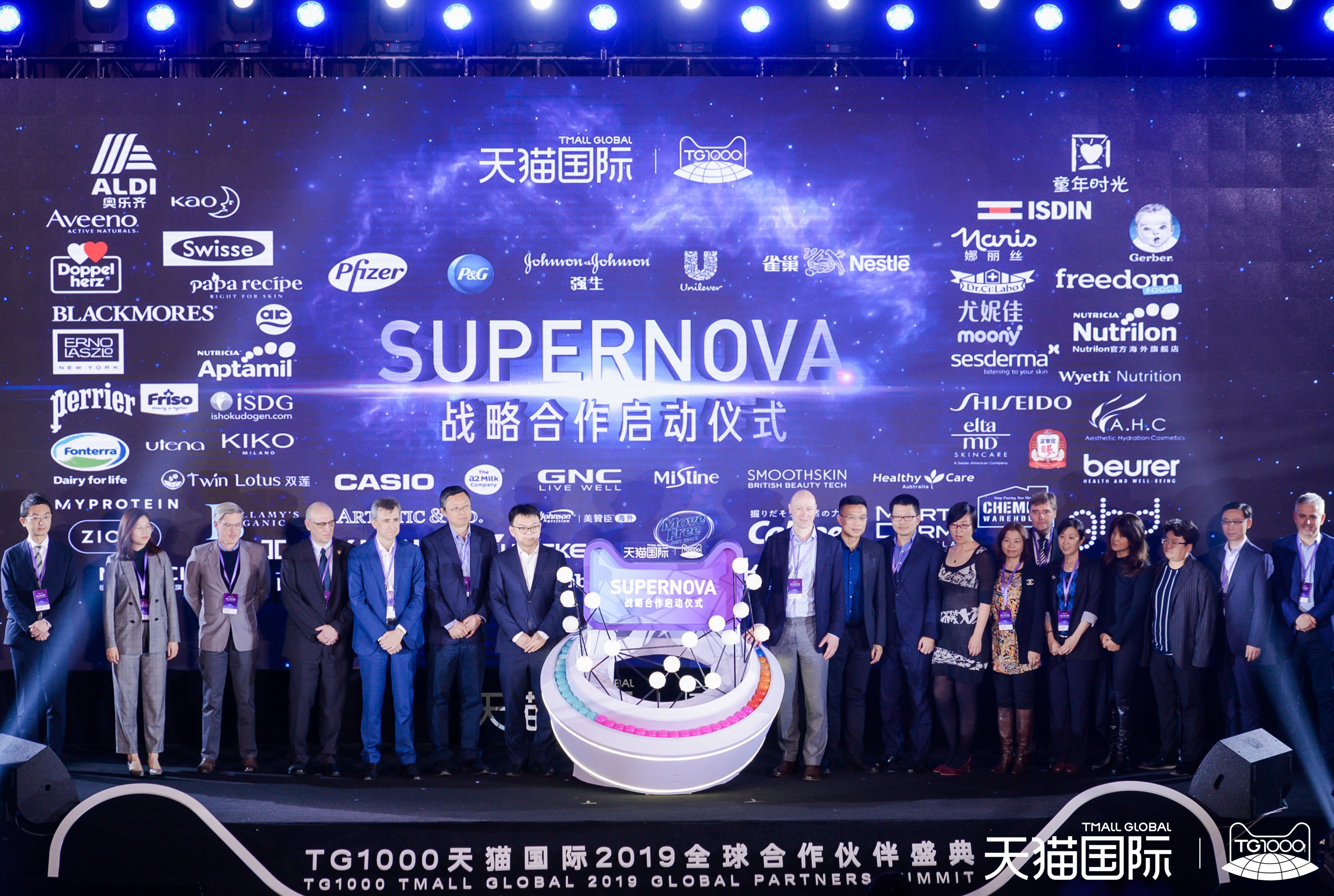 欧博ABG(中国)有限公司官网