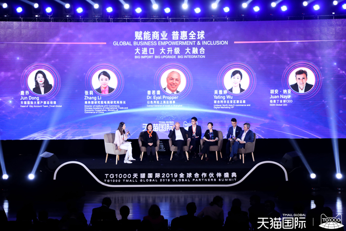 欧博ABG(中国)有限公司官网