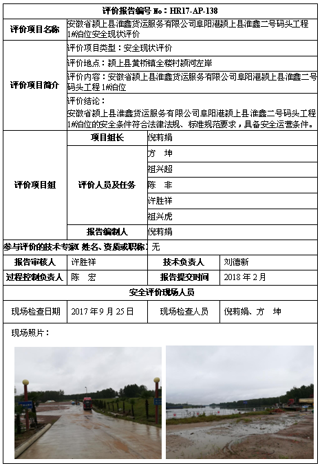 欧博ABG(中国)有限公司官网