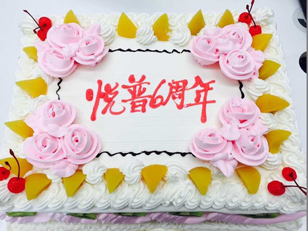 欧博ABG(中国)有限公司官网