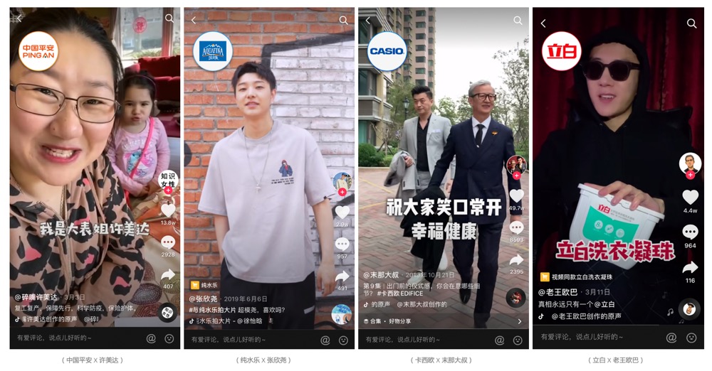 欧博ABG(中国)有限公司官网