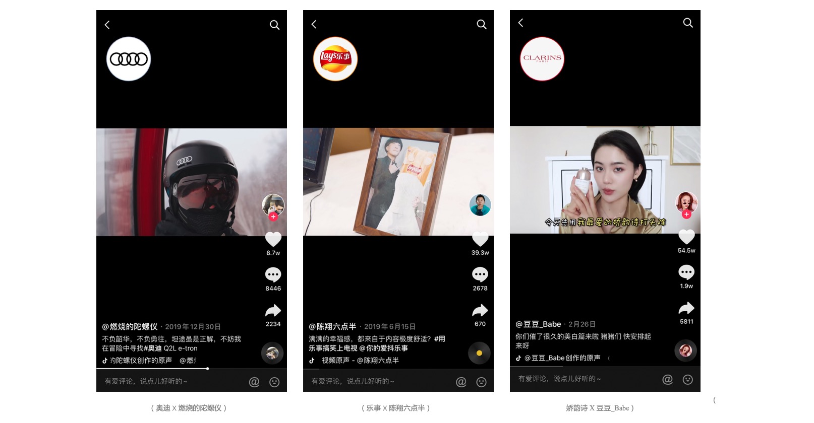欧博ABG(中国)有限公司官网