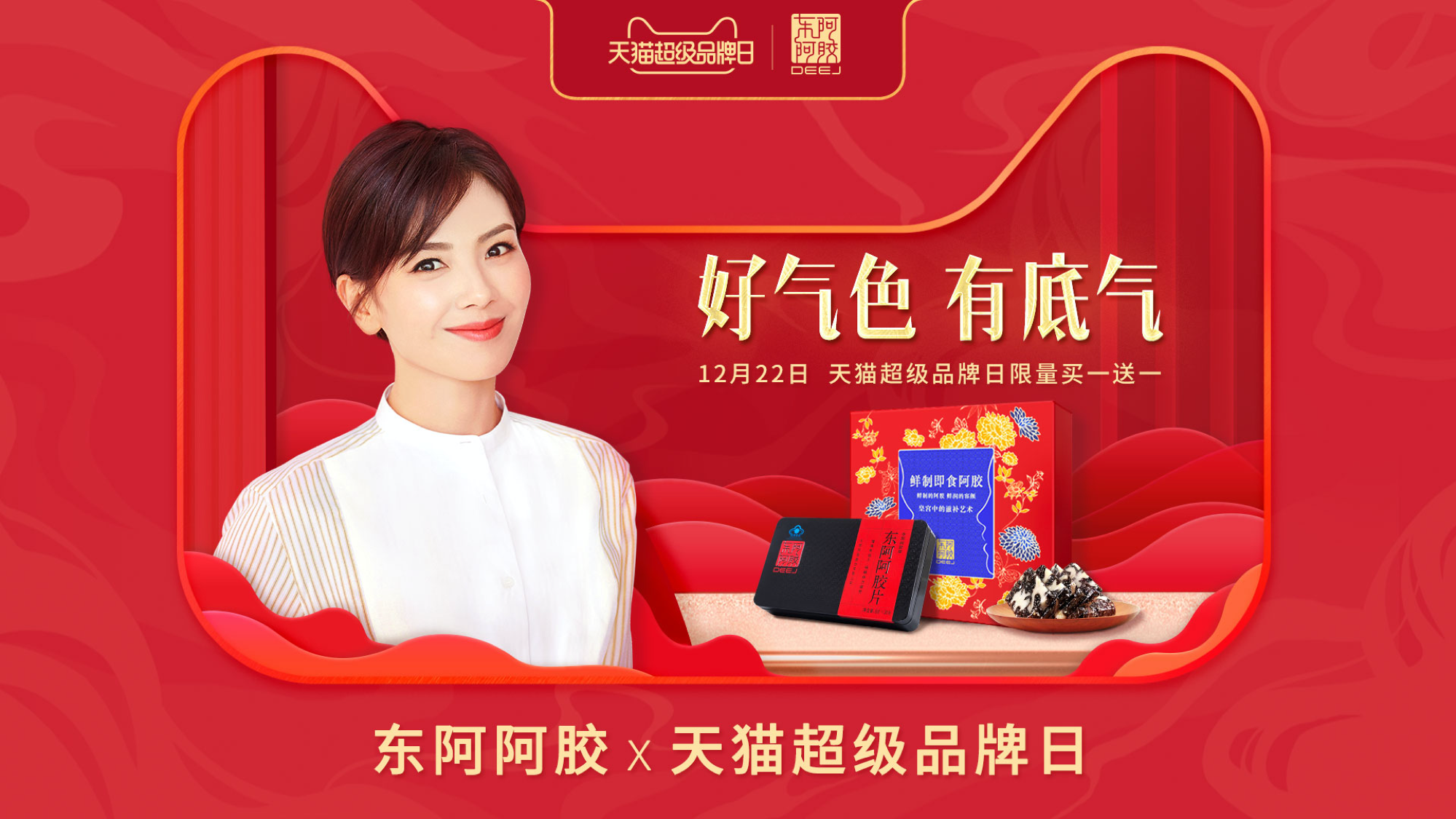 欧博ABG(中国)有限公司官网