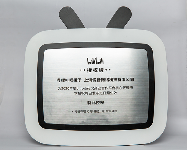 欧博ABG(中国)有限公司官网