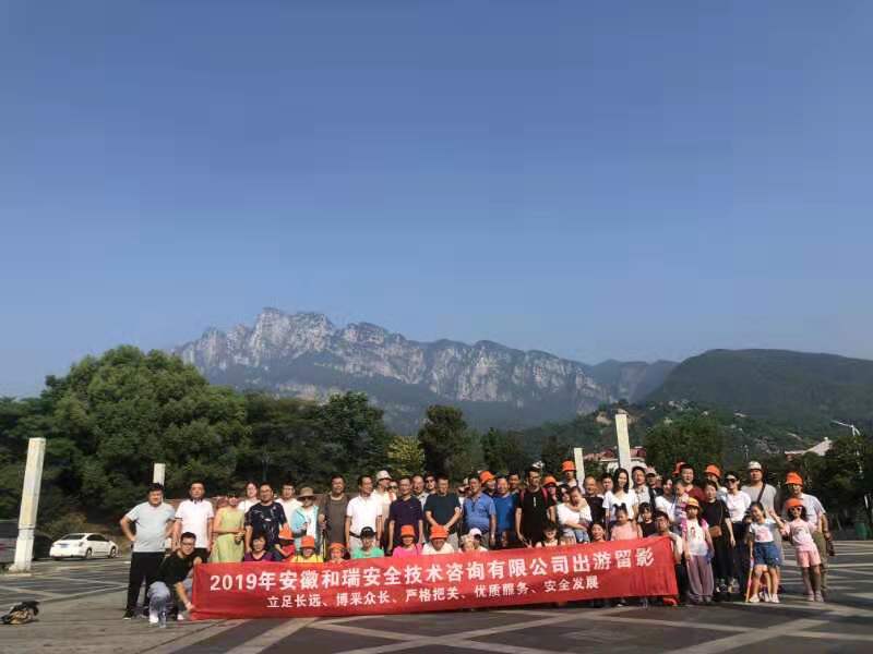 欧博ABG(中国)有限公司官网