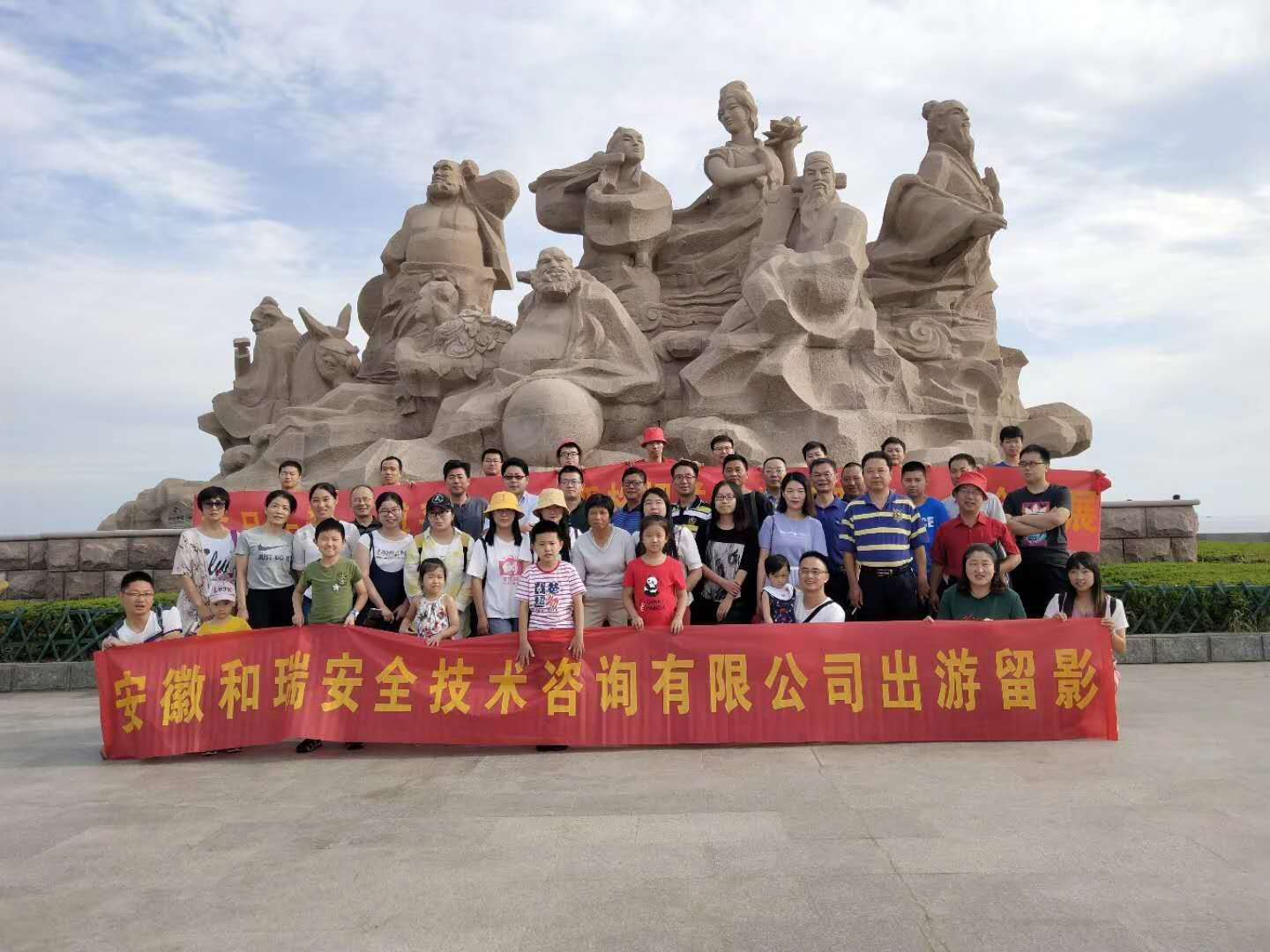 欧博ABG(中国)有限公司官网
