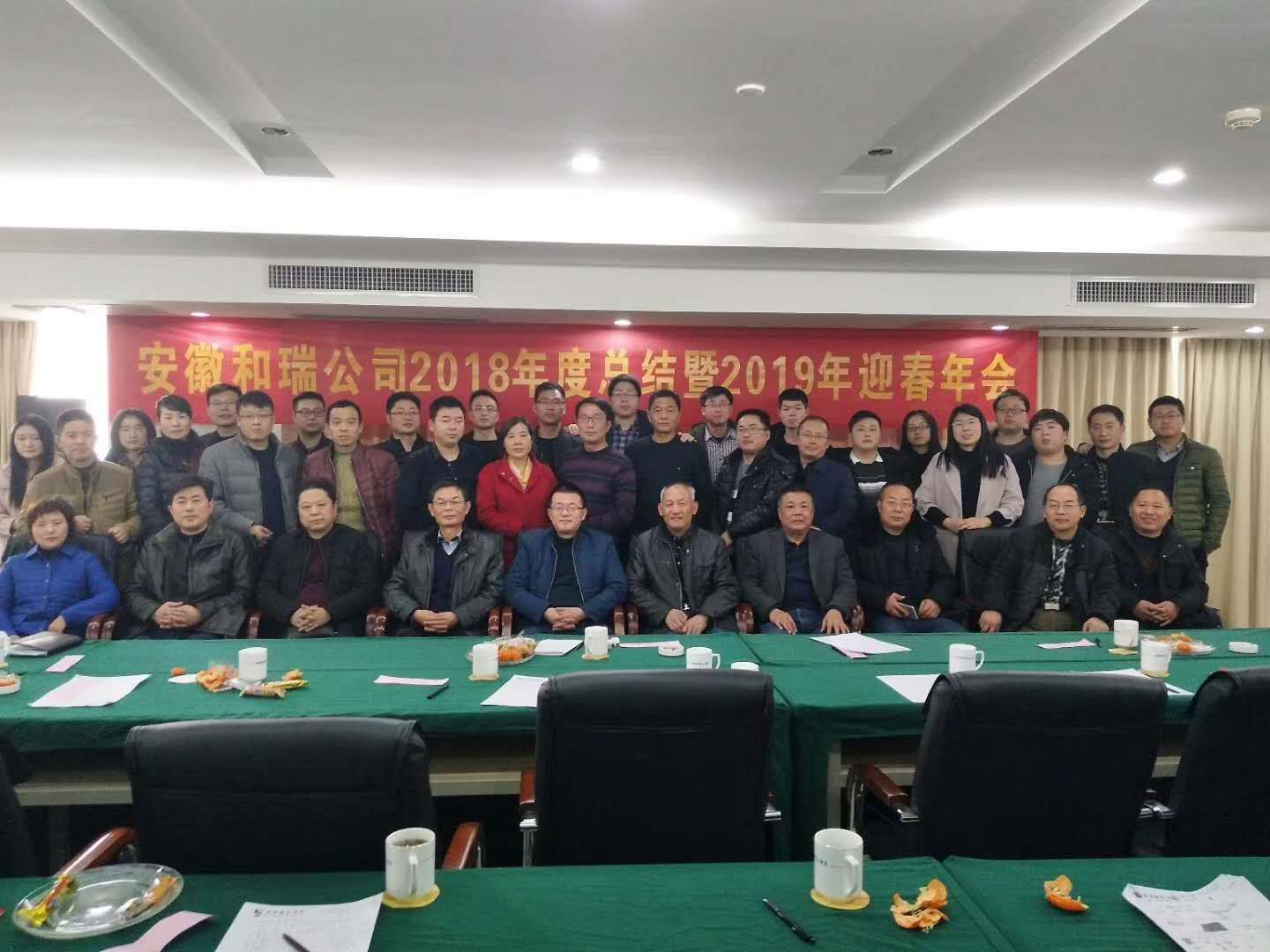 欧博ABG(中国)有限公司官网