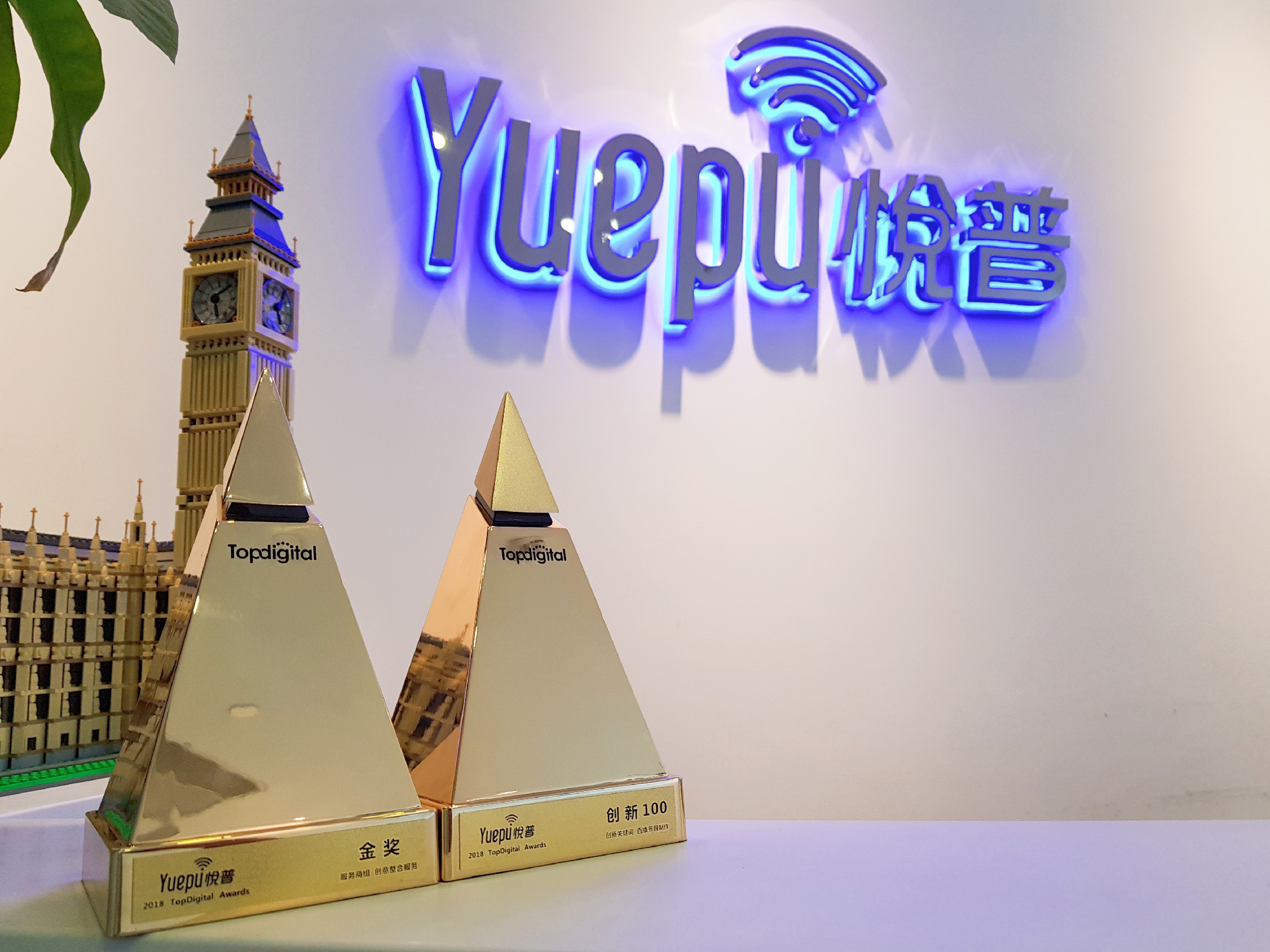 欧博ABG(中国)有限公司官网