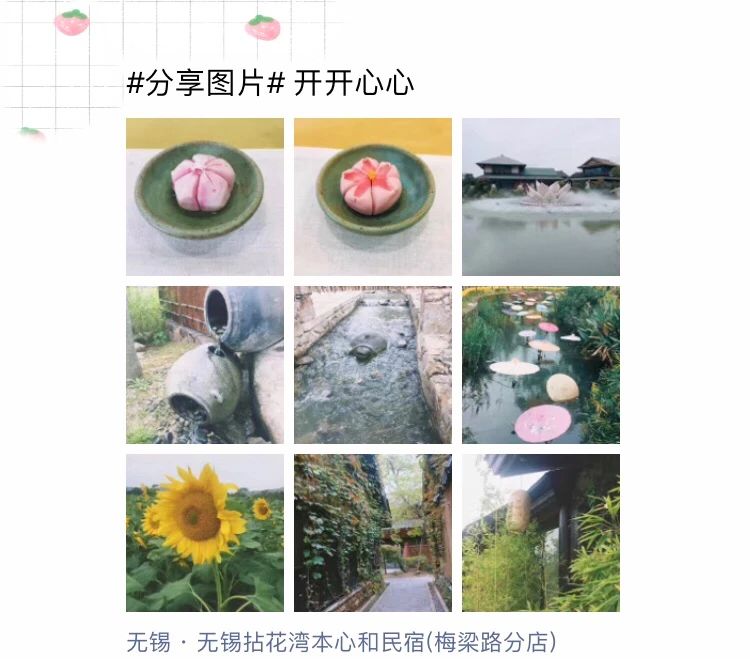 欧博ABG(中国)有限公司官网