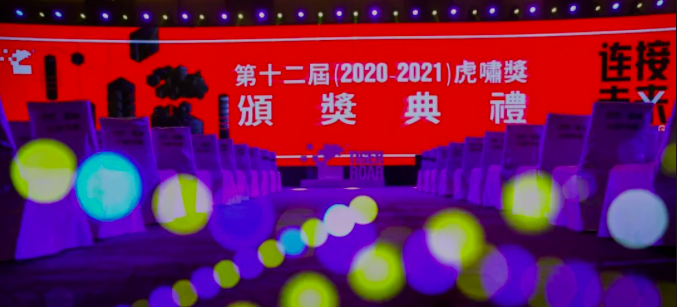 欧博ABG(中国)有限公司官网